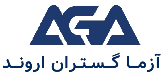 شرکت آزماگستران اروند